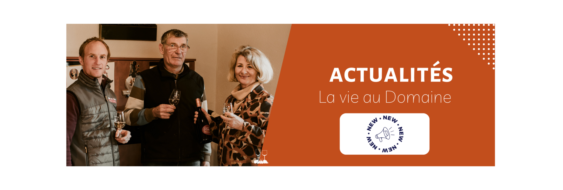 Les actualités
Du domaine